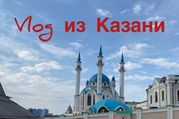 Маркет плейс кракен маркетплейс