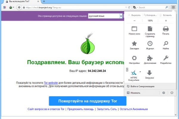 Кракен шоп krakenweb site