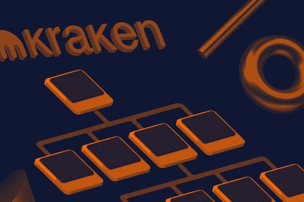 Kraken https