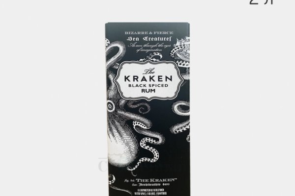 Kraken магазин интернет