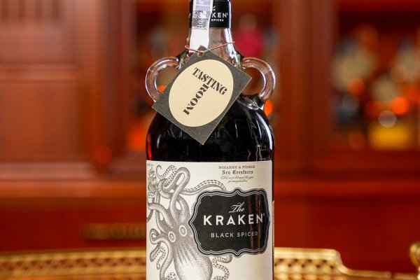 Kraken наркотики сайт