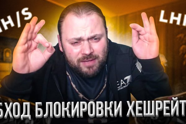 Найдется все kraken 2krn cc что это